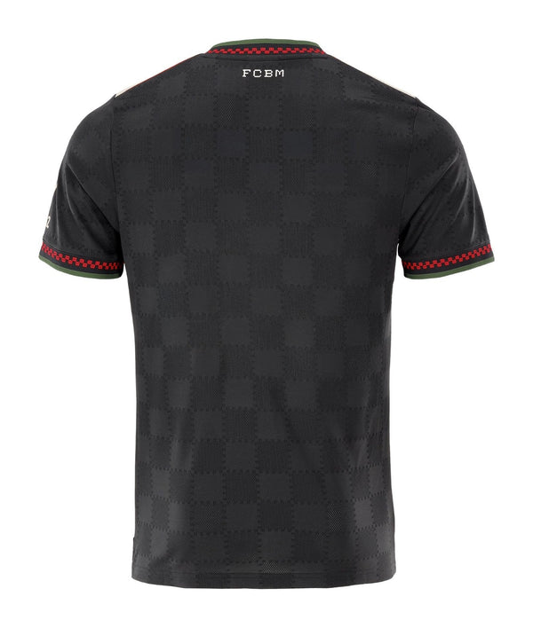 FC BAYERN MÜNCHEN AUSWEICHTRIKOT 2025/2026